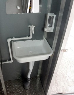 Автономный туалетный модуль для инвалидов ЭКОС-3 (фото 7) в Долгопрудном