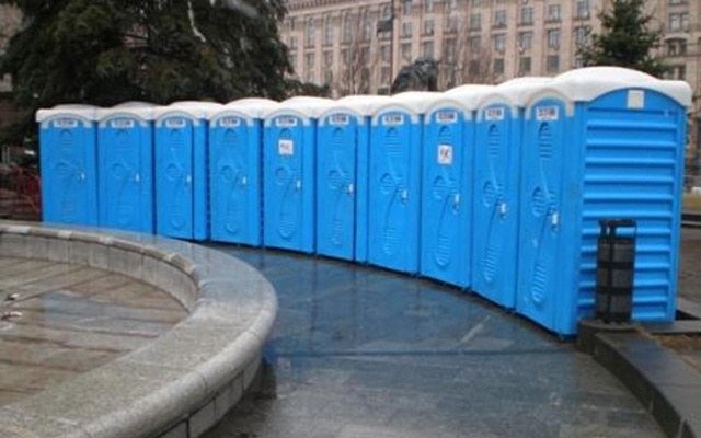 Аренда биотуалетов туалетных кабин и модульных туалетов в Долгопрудном